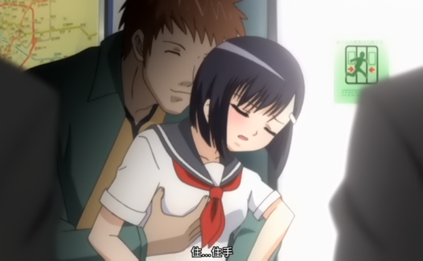 【R0123】夏蟲 THE ANIMATION Molester 1+2