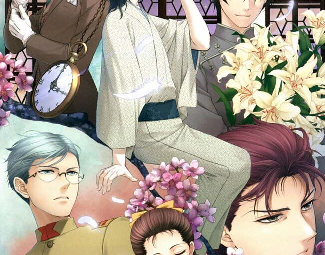 【Y0004】[度云已挂] 蝶の毒 華の鎖 简体中文汉化版+CG