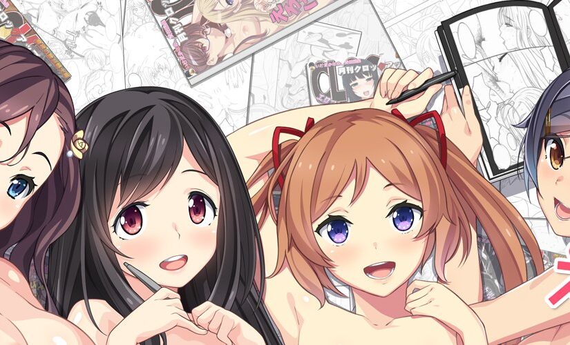 【R0354】[CLOCKUP] えろまんが！Hもマンガもステップアップ♪ 游戏本体+游戏CG