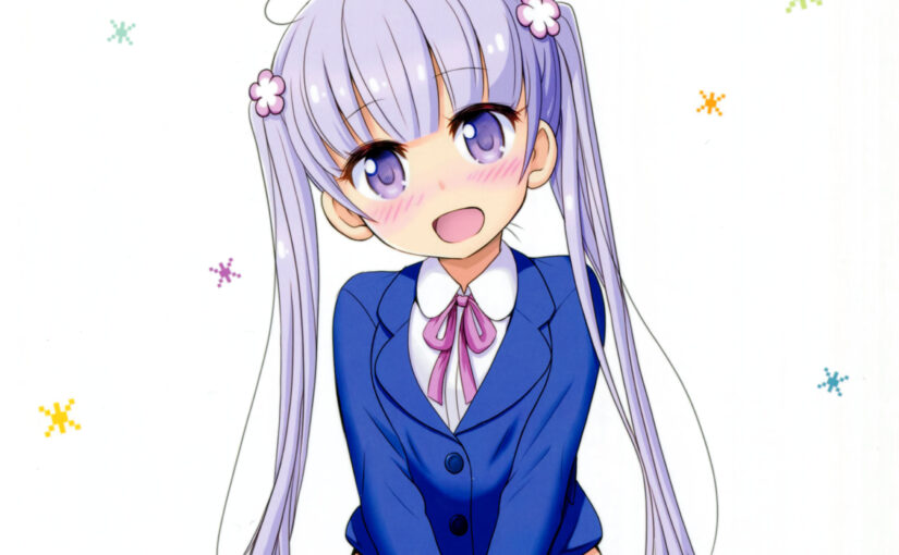 【S0256】[度云已挂](C90) [雷神会 (はるきゲにあ)] 青葉だぞい (NEW GAME!) [CE家族社]