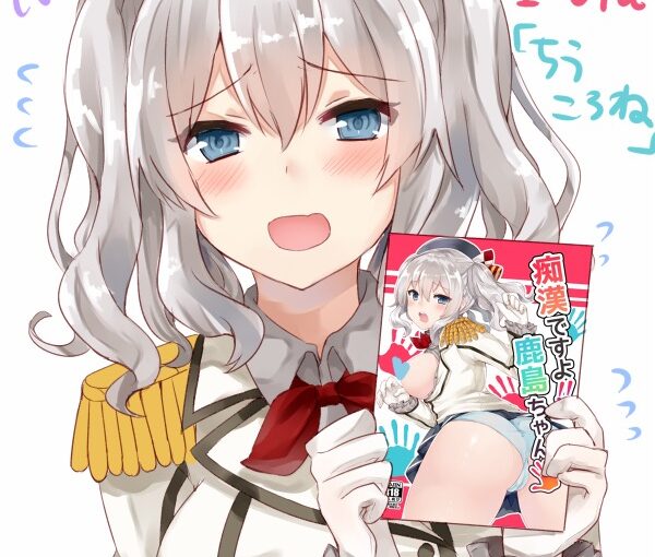 【S0333】[度云已挂] 终极足控福利845本 [25.6G]