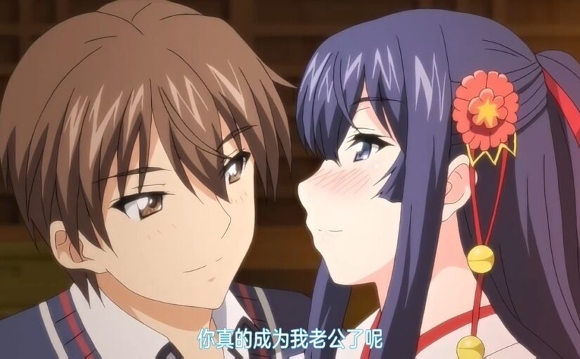 【N25072】[度云已挂] [メリー・ジェーン]アマカノ 高社紗雪編 [附前作]