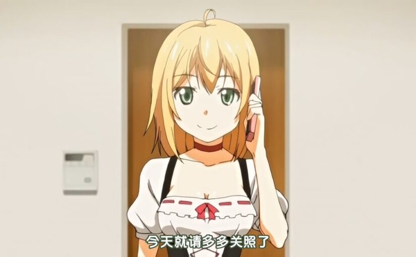 【N25944】[度云已挂] [メリー・ジェーン]都市伝説シリーズ 其の肆 メリーちゃんの電話 [附前作]