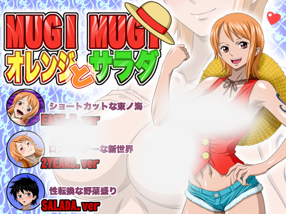 【R0472】 [度云已挂][典藏合集] NEL-ZEL FORMULA 同人CG 第一弹