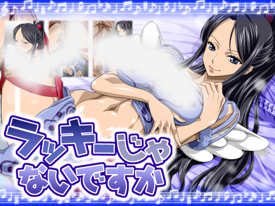 【R0486】[度云已挂] [典藏合集] NEL-ZEL FORMULA 同人CG 第三弹