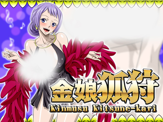 【R0507】[度云已挂] [典藏合集] NEL-ZEL FORMULA 同人CG 第五弹