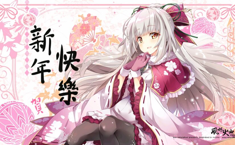 【P0037】文文的图包 第18弹