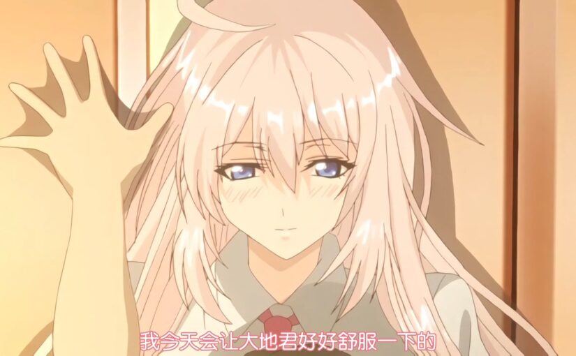 【N43738】[度云已挂] [EDGE]催眠クラス～女子全員、知らないうちに妊娠してました～ 後編 [附前作]