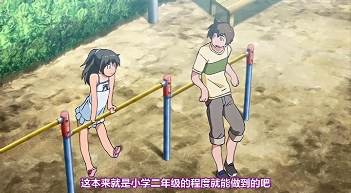 【N43346】[chippai]一年ぶりの THE ANIMATION