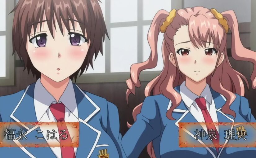 【N44284】[度云已挂] [ばにぃうぉ～か～] OVA 巨乳令嬢MC学園 ＃2 女帝の陥落