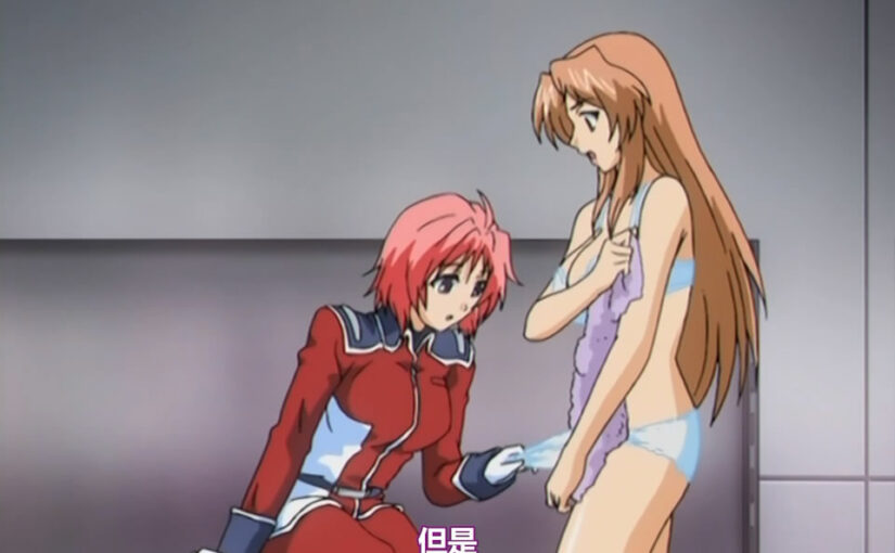 【R0593】[鈴木みら乃] 凌辱ゲリラ狩り3 Vol.01 – 02