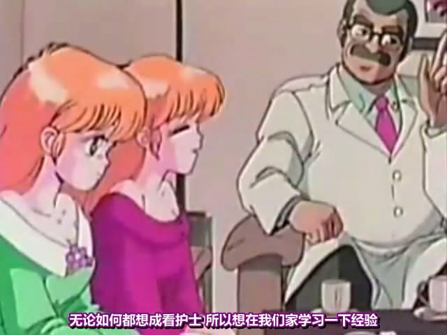 【R0597】[J.C.STAFF] 1+2=パラダイス Vol.01 – 02