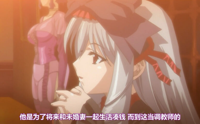 【R0600】[无修正][ピンクパイナップル] 黒愛～一夜妻館・淫口乱乳録～ Vol.01 – 02