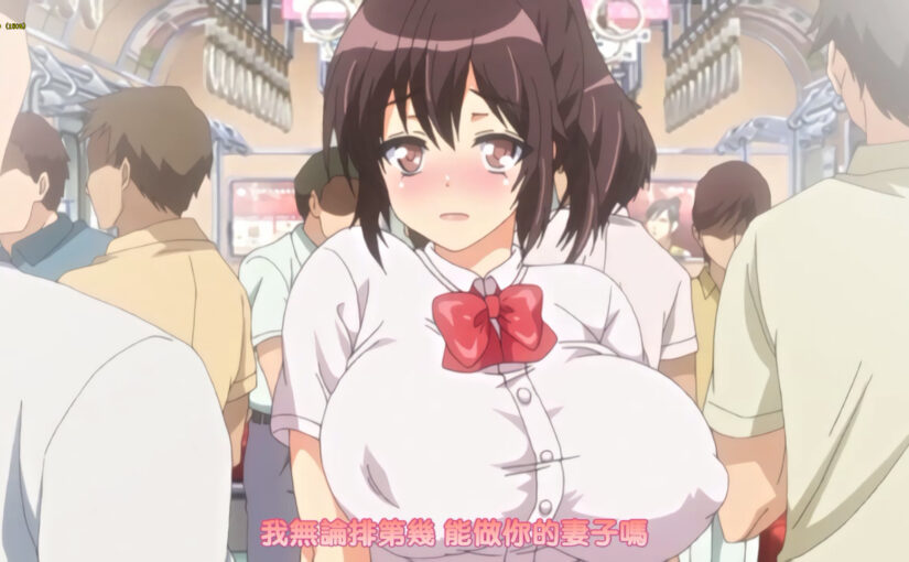 【N47072】[度云已挂][喵萌奶茶屋字幕] ヤレる子！電車エッチ ＃02 留学生はオタク女子