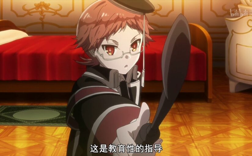 【S0558】[度云已挂] [猎奇向] 美少女食品化 中/日/英三文 (9本 740MB)