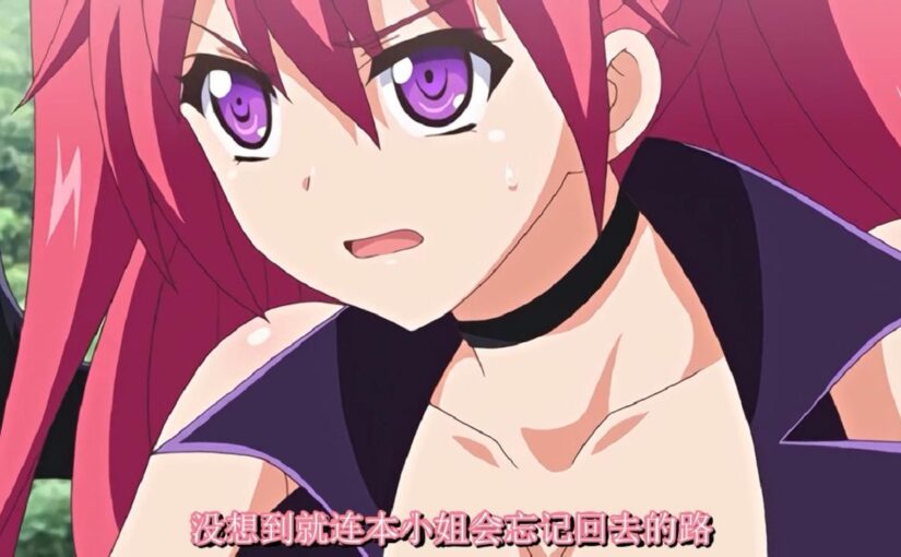 【N50538】ヌキどきッ！Revolution～天使と悪魔の搾精バトル～ 白濁お風呂でお肌スベスベ！ののあとフィリカがエッチっちぃ!? 編