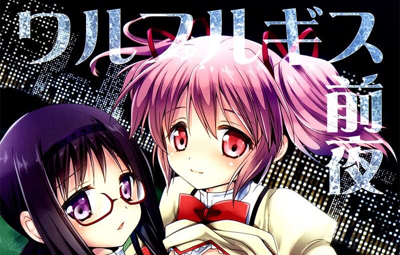 【R0686】[黒澤pict (黒澤清崇)] 汉化本合集 (15本 601MB)