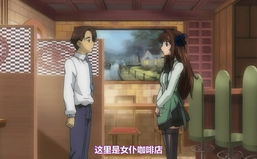 【R0693】[ピンクパイナップル] ストレッタ ～THE ANIMATION～ Vol.01 – 02