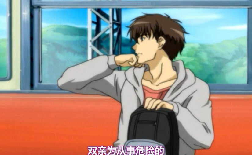 【R0713】[无修正][Milky] 仕舞妻～姉妹妻3～ Vol. 01 – 02