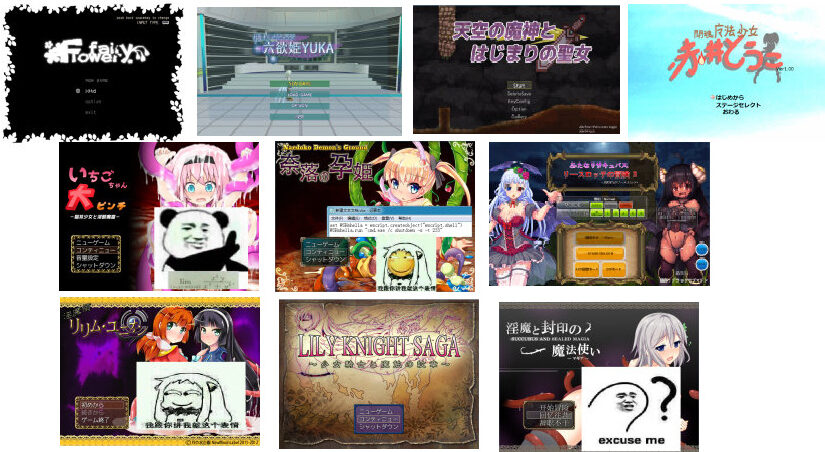 【S0592】[ACT]+[RPG] 十款游戏合集