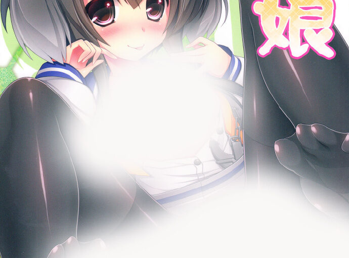 【R0711】 [典藏合集] 有葉と愉快な仲間たち(蒼月しのぶ) ★41 (补上周日）