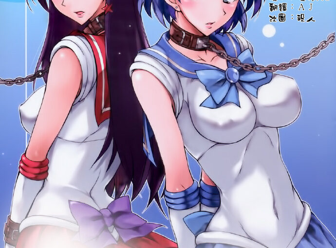 【R0732】 [典藏合集] 真面目屋 (isao) 同人篇A ★45-1