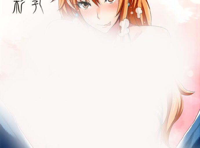 【R0735】 [典藏合集] 真面目屋 (isao) 同人篇B+企业篇 ★45-2