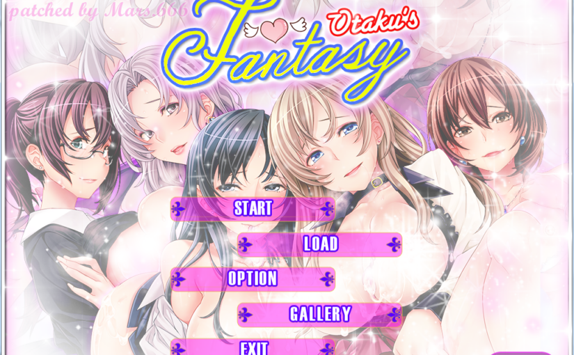 【S0696】[SakuraGame] Otaku’s Fantasy / 宅男幻想 官方中文