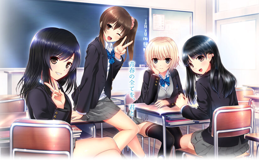 【R0788】[MORE] この恋、青春により。 游戏本体+游戏CG