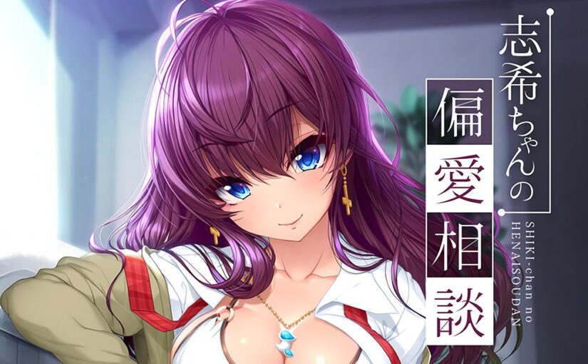 【R0816】[木鈴亭 (木鈴カケル)] 作者合集 (18本 695M)