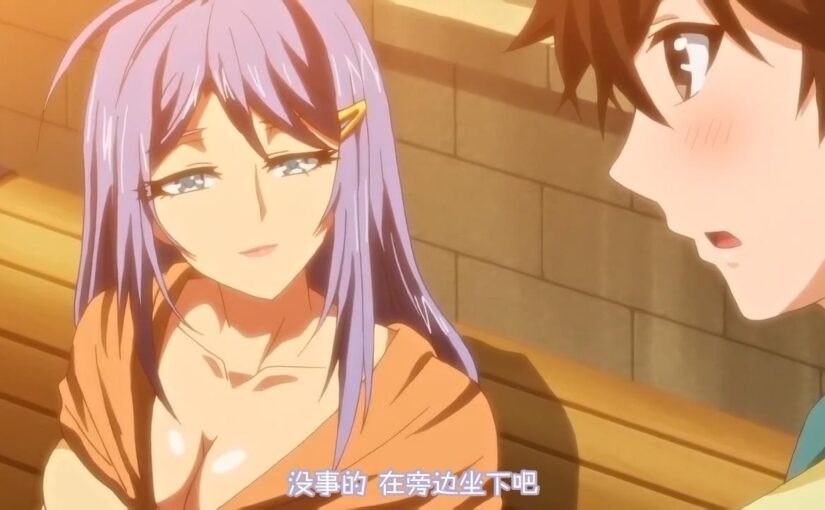 【N55905】[BOOTLEG] ジュヴナイルポルノグラフィ THE ANIMATION