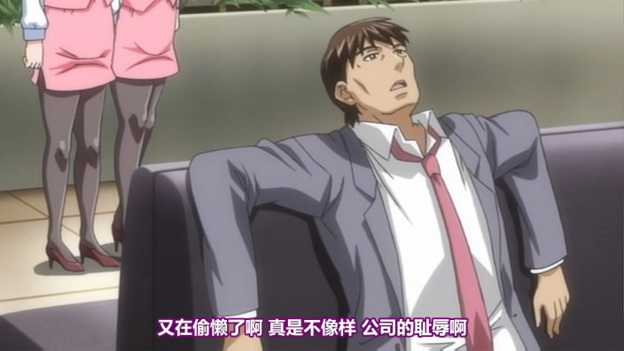 【R0851】[エンゼルフィッシュ] OVA D-spray ＃1