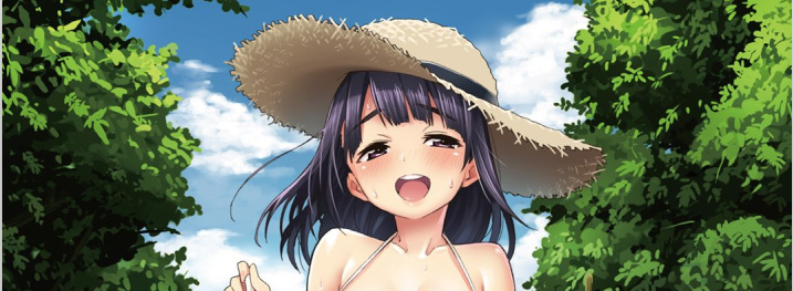 【N56464】[藤丸] ラブミーテンダー [4K掃圖組]