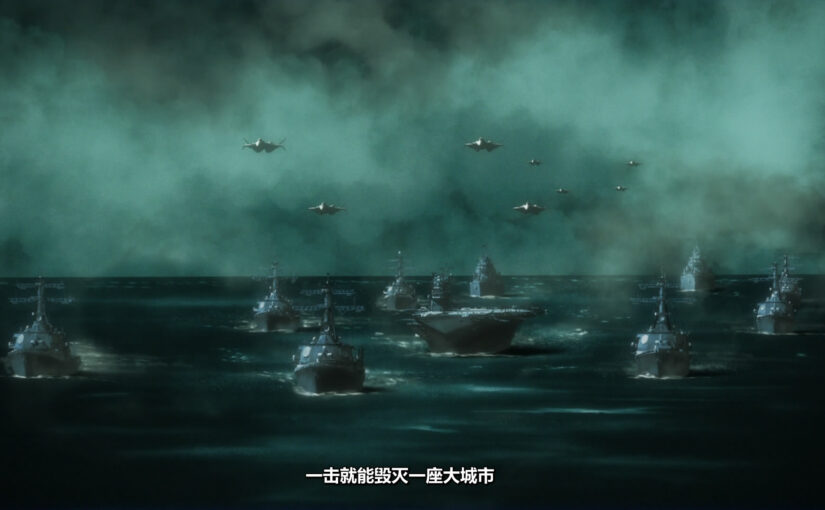 【A0036】魔法科高中的劣等生 -呼唤星星的少女- / 魔法科高校の劣等生 -星を呼ぶ少女- 2018.BDRip.1080P [10.4G]