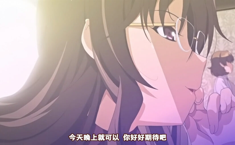 【N59240】[GOLD BEAR] 龍堂寺士門の淫謀 後編 女子喰えば、喜悦なるなり龍堂寺！（1-2）