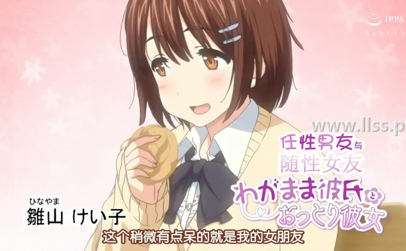 【N59047】[Queen Bee] ねぇ、…しよ 後編[ピジャ] (1-2)