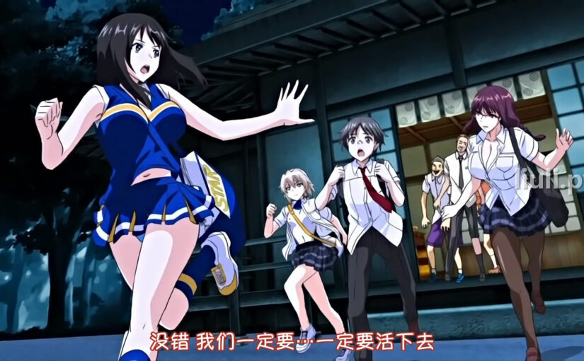 【N59130】[メリー・ジェーン] 姦染5-The Daybreak- ルートA絶望と悪夢の世界で