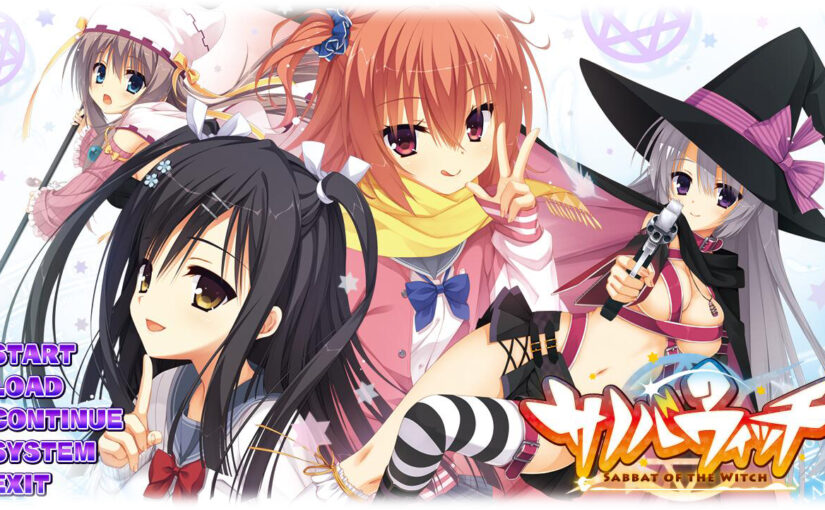 【R0953】[ゆずソフト] サノバウィッチ ‐SABBAT OF THE WITCH‐  汉化硬盘版+游戏CG