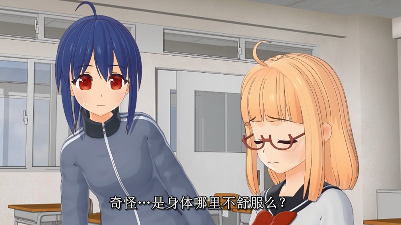 【R0956】[猫拳]ふたとも！華と茉結