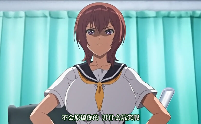 【N59511】[ピンクパイナップル] ツンえむ！ ～ぎゅっと縛って指導して～ THE ANIMATION