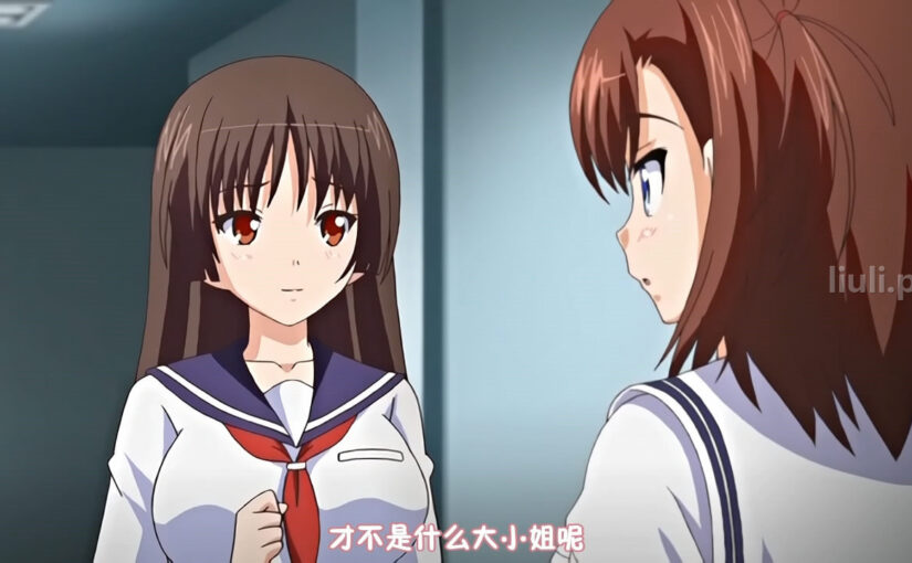 【N59467】[PoRO] 淫行教師4 feat.エロ議員センセイ 静歌＆初音～ナマイキ読モとお嬢様の邂逅