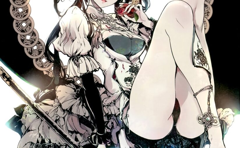 【R0995】[70年式悠久機関 (袁藤沖人)] 汉化合集 (12本 617M)