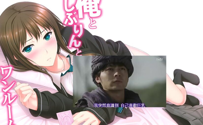 【R1020】[Type-G (イシガキタカシ)] 汉化合集 (31本 870M)