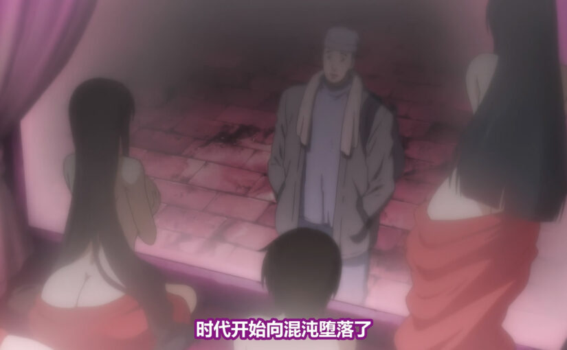 【R1016】[ZIZ] 対魔忍ユキカゼ Vol.01 – 03 (BDrip 1080P)