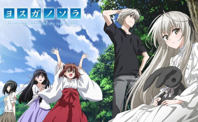 【R1003】ヨスガノソラ / 缘之空 TV版 2010.BDrip.1080p [5.03G]