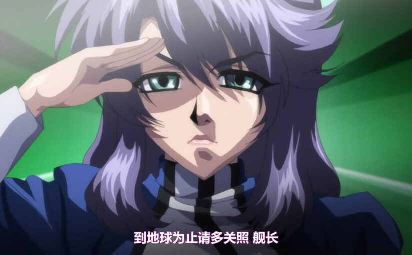 【R1034】[PIXY] 監獄戦艦 Vol.01-04 (DVDrip 1080P)