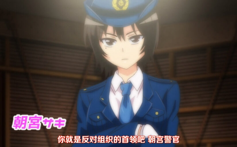 【N65607】[せるふぃっしゅ] レイプ合法化っ!!! act.2 わたしたち幸せです・・・ご主人様っ