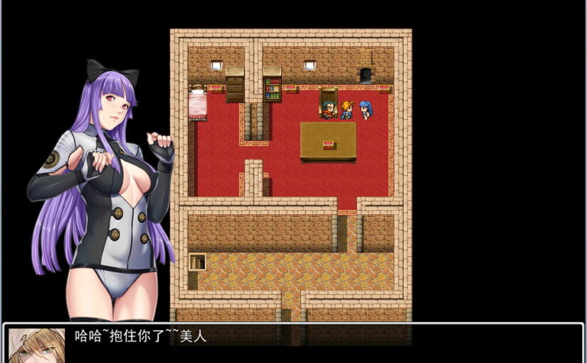 【R1137】[国产] 爱德华佣兵传记 第二大陆版 中文硬盘版