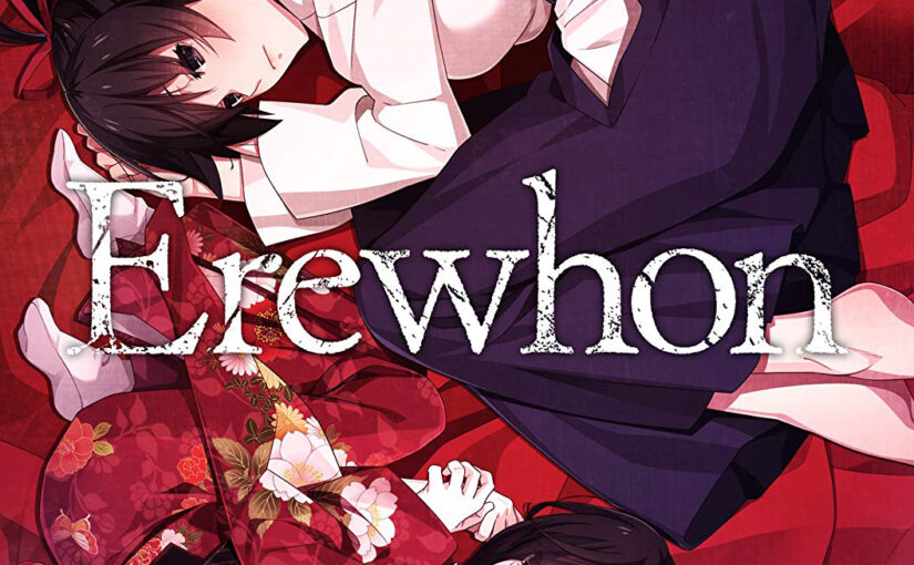 【R1157】[CLOCKUP] Erewhon 游戏本体+游戏CG