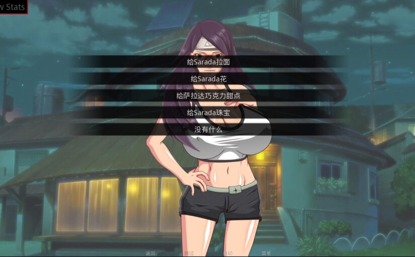 【R1161】[安卓] [无修正] 佐良娜的训练-最后の战争 汉化直装版